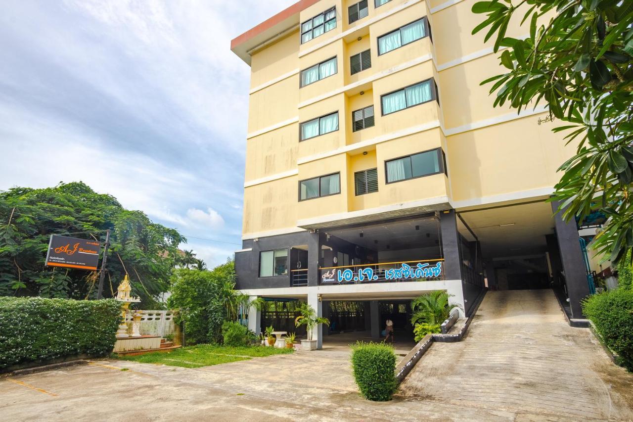 Aj Residence Phuket Exteriér fotografie