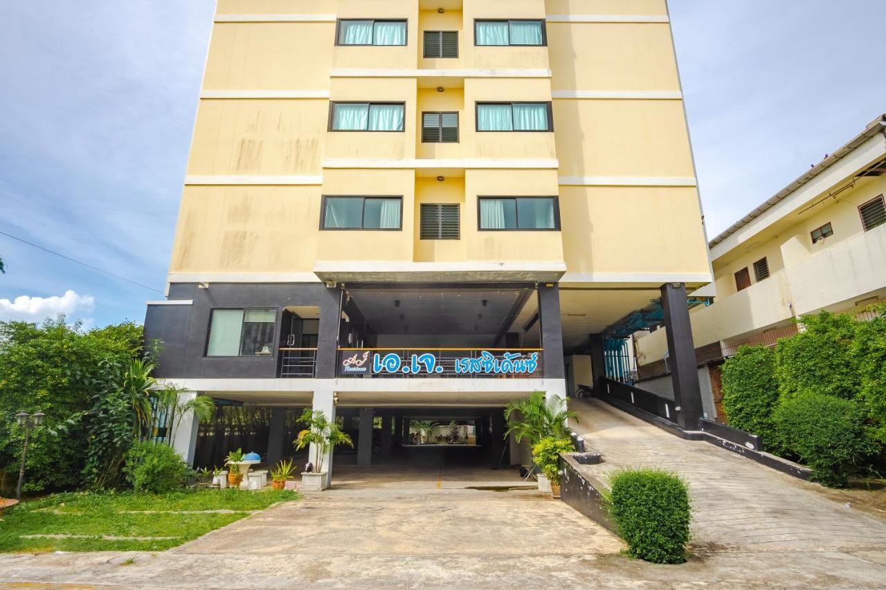 Aj Residence Phuket Exteriér fotografie